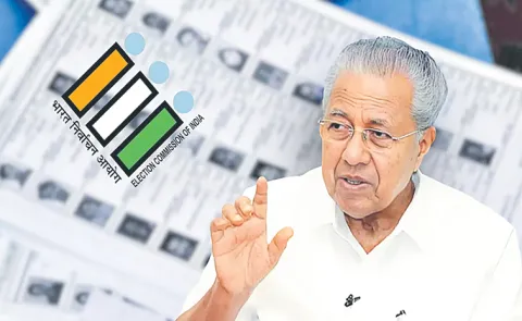 Kerala semi-final verdict has put Left on red alert ahead of April 9 polls