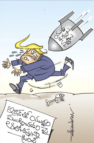 Sakshi Cartoon 22-03-2026