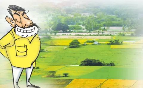 Chandrababu government cracked down on the Bulk Drug Park