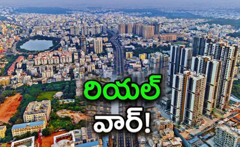 War Shadows over Real Estate Why Your Dream Home Might Cost More House construction tips6