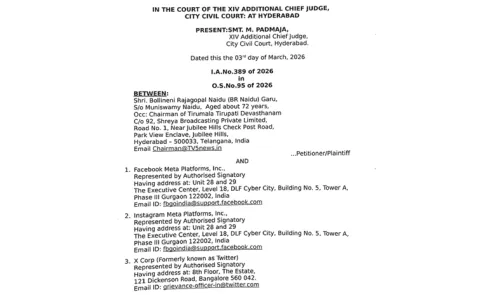 Chandrababu Naidu government restrictions on freedom of expression