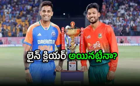 India vs Bangladesh series on? BCB makes room for 3 ODIs and T20Is in Sep5