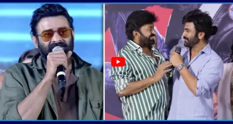 Hero Sharwanand Speech At Biker Trailer Launch Event 1