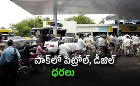 Pakistan Hikes HOBC Fuel Price by Rs 200 Amid Forex Crisis Gulf Tensions