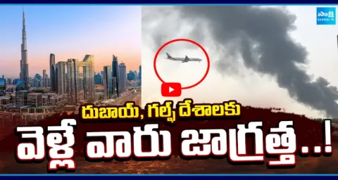 Flights Continue Uninterrupted Even Amidst Iran Attack On Gulf Countries  1