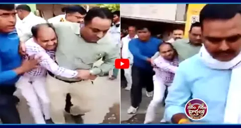 Govt Logistics Manager Arrested For Accepting Bribe In UP  1