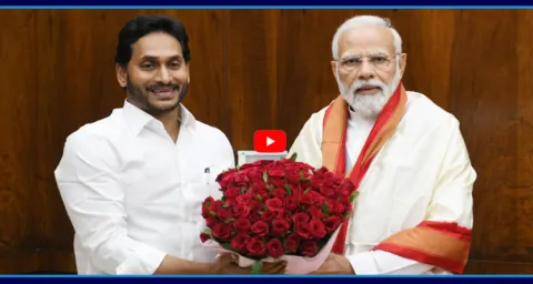 YS Jagan Congratulates To PM Narendra Modi  1