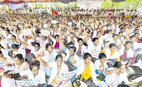 CHOs Protest Against Chandrababu Govt: Andhra pradesh