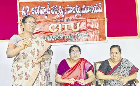 Anganwadi Workers Fires on Chandrababu Govt: AP