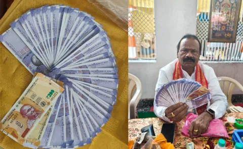 Fake Notes Hanuman temple Donation Box  In Telangana at Kharmanghat