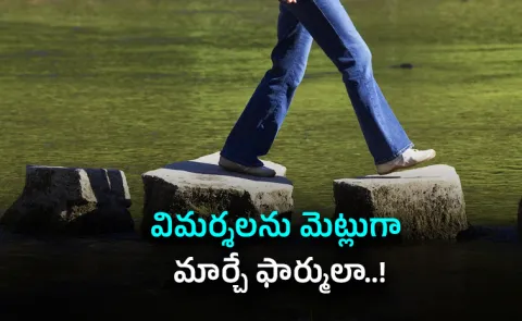 Health Tips: How to Take Criticism and Turn It into Growth