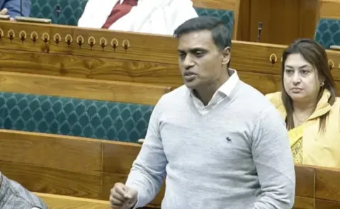 YSRCP MP Mithun Reddy Speaks During Finance Bill Debate