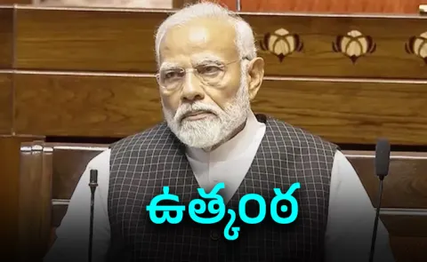 Narendra Modi will address the Lok Sabha at 2 pm on the West Asia conflict