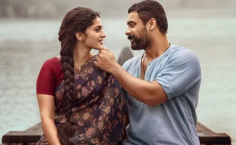 Tovino Thomas Pallichattambi Movie Teaser