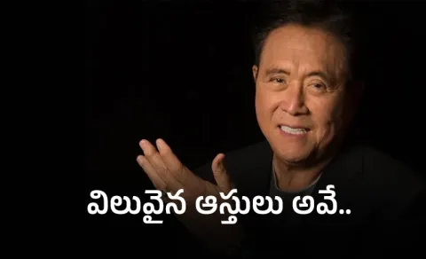Rich Dad Poor Dad Robert Kiyosaki Warns Youth Don't Waste Greatest Assets
