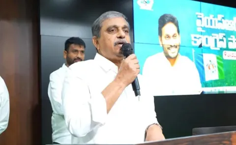 Sajjala Ramakrishna Reddys Guidance on Rayalaseema Lift Irrigation