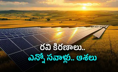 Geopolitical Tensions Highlight India Strategic Need for Solar Energy Security