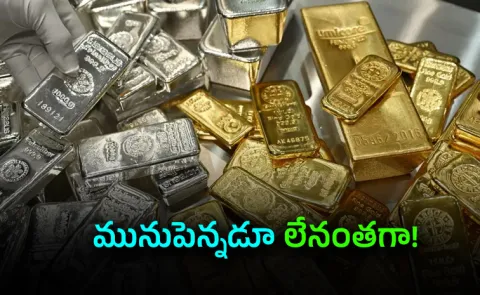 Something Very Strange is Happening in Precious Metals Right Now