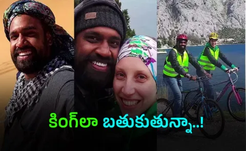 Quits US Bank Job Sells 4BHK To Travel The World With Family