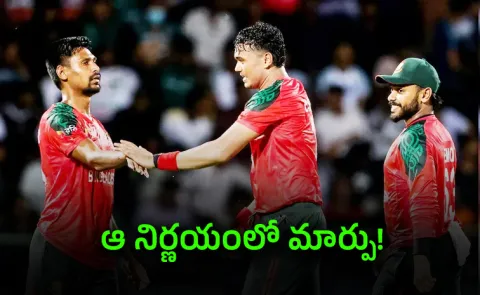 Want Friendly Relations: Bangladesh Hints U Turn Strict Measure Against IPL