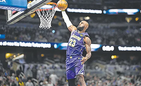 LeBron James set a rare record4