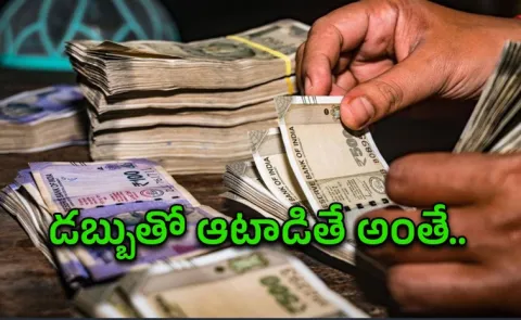 How Discipline Patience Smart Investing Create Your Second Income4