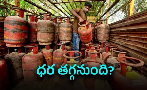 State owned oil firms plan smaller 10 kg domestic cylinders amid Hormuz disruption