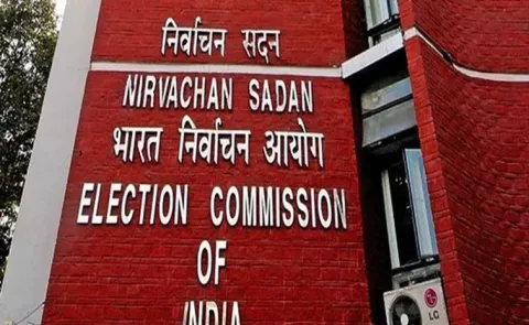 Provide Minimum Amenities at Polling States