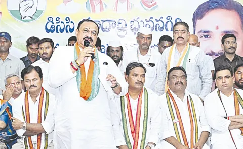 TPCC Chief Mahesh Kumar Goud Serious On BRS Party