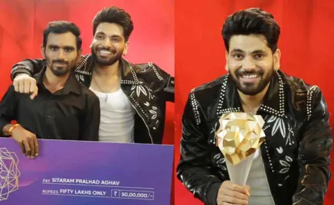 The 50 Show Winner Shiv Thackeray, his fan won rs 50 lakh prize money
