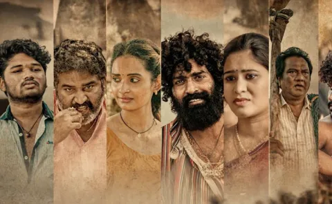 Terachapa Movie Trailer Out Now