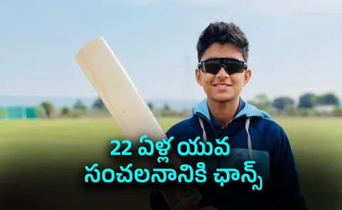 BCCI announces India womens squad for 5 T20Is against South Africa6