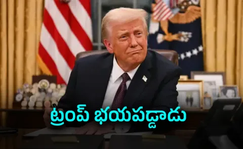 Donald Trump claims US has held talks with Iran