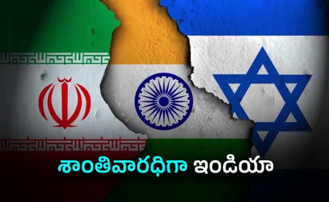 From Kandahar Hijack to 2026 India Emerges as the Strategic Pivot