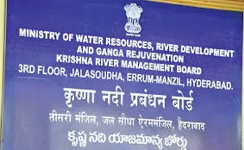 Krishna River Board Write A Letter to AP ENC and Telangana ENC