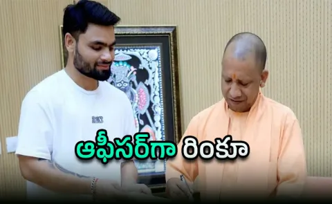 Rinku Singh Rewarded, Set To Play Key Role In Uttar Pradesh Government6