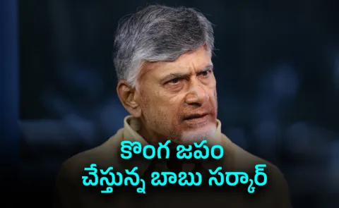 Cooking gas shortage in Andhra Pradesh