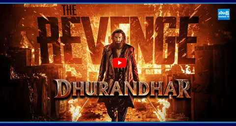 Dhurandhar: The Revenge Collections In First 4 Days 1