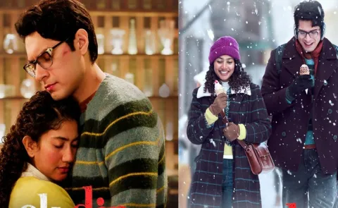 Sai Pallavi and Junaid Khan Oka Roju Movie Official Telugu Trailer