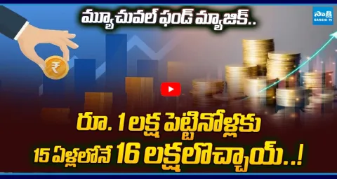 ₹1 Lakh Investment Becomes ₹16 Lakh Nippon India Small Cap Fund Story 1