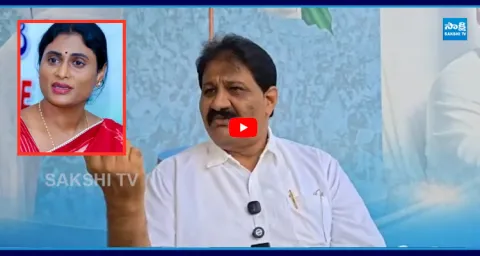 Rachamallu Siva Prasad Strong Counter to YS Sharmila's Comments 1