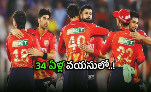 He actually deserves India call up: R Ashwin huge statement on PBKS Star