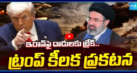 Trump Speaks on Iran Peace Talks but Iran Denies Any Deal 1