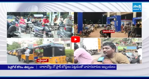 Petrol Crises Huge Queue Line In Fuel Stations In Hyderabad 1
