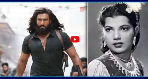 Shocking Truth About Ranveer Singh Grandmother 1