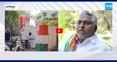 Jeevan Reddy Resign To Congress Party Today  1