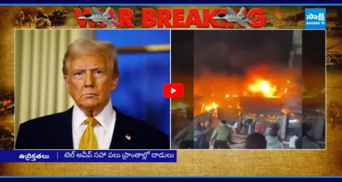 Middle East Tensions Rise Iran Launches Missiles On Israel 1