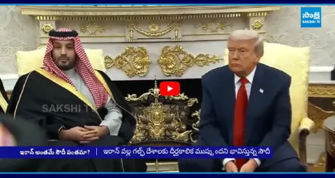 Saudi And Israel Strategy In Middle East War 1