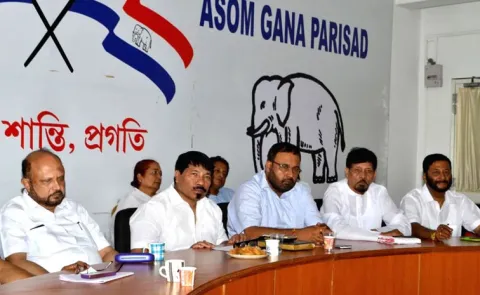 Story About Rise And Fall of Asom Gana Parishad During 5 State Election