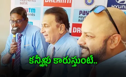 Chocolate Cake For Dark Boy: Ex India Star L Sivaramakrishnan Accuses That